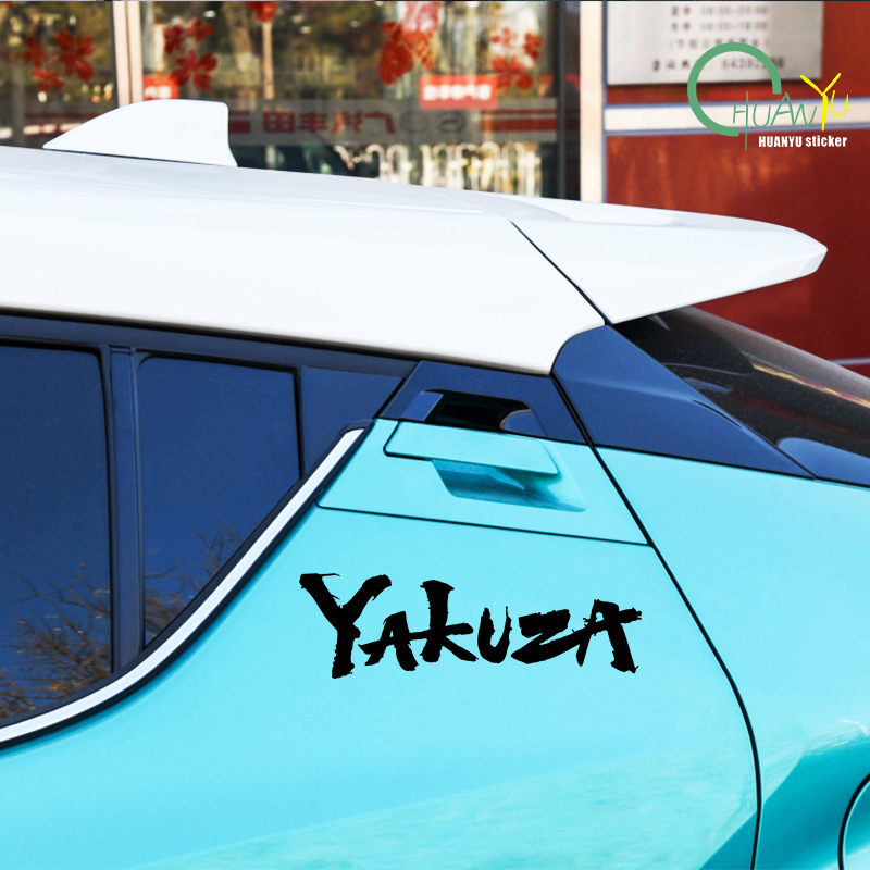 Yakuza 게임 로고 자동차 스티커 일본어 Jdm 데 - Interior Design Logo 리뷰 및 가격